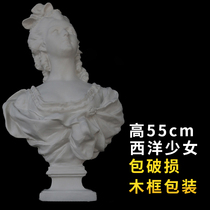 Western girl art teaching aids plaster head sculpture plaster sculpture sketch plaster head model