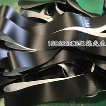 PVC flat black matte matt inkjet printer Ring conveyor belt Conveyor belt Low noise industrial belt