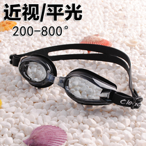 Flat light myopia goggles Anti-fog waterproof clear wear-resistant lenses with power swimming glasses Adult sports