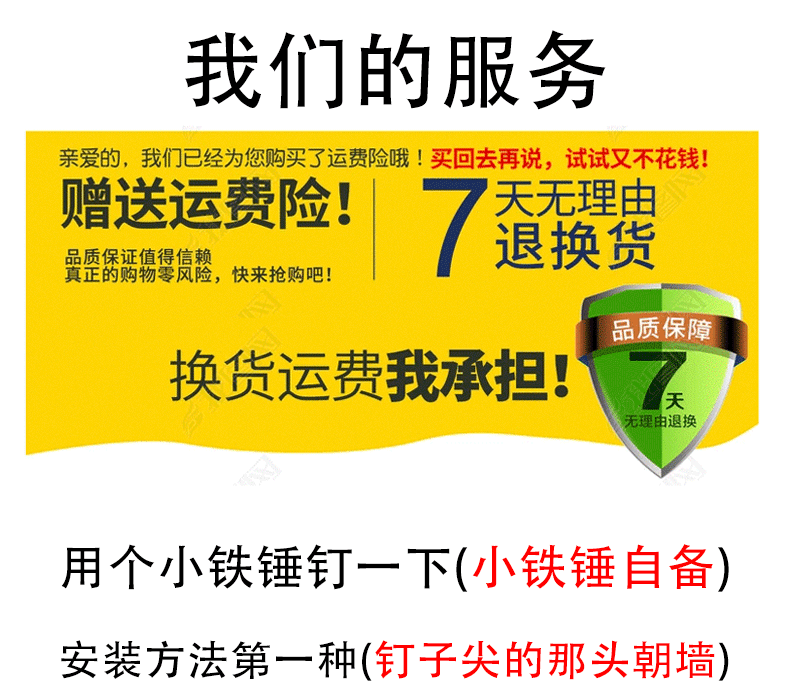 Гобелен 日式风景哈尔的移动城堡宿舍房间装饰背景布网红少女卧室床头挂布