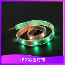 makeblock electronic module RGB color light strip LED luminous effect accessories