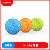 Sphero smart remote control ball accessories Turbo protective cover sprk bolt machine ball special Nubby ball cover