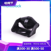 makeblock (parts)mBot robot dedicated mini auxiliary wheel guide wheel 87010