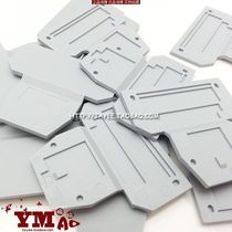 Shanghai Tianyi General J42T-2 5G terminal partition double layer terminal baffle 2 5 square