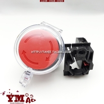 Shanghai Tianyi 22 aperture self-locking emergency stop button protective cover emergency button can be padlocked right-handed reset a normally closed