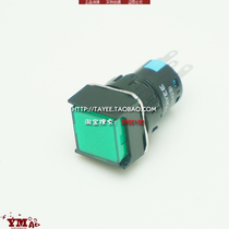 tayee Shanghai Tianyi 16mm square LED with light LA42(B)PDF-11 22 reset button jog button