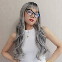 Gray wig female dyed gradient long curly hair net Red big wave Japanese Harajuku cute soft sister Lolita fake hair