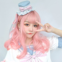 Gradient pink wig for girls with long hair Cherry Pink large wavy long curly hair for women summer hair natural Lolita