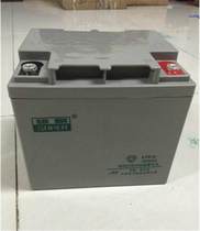 Xiongbar storage battery 6-FM-17 sealed DC screen with UPS uninterrupted power control system 12V17AH