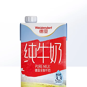 德国德亚进口Weidendorf全脂纯牛奶1L*12/箱[3元优惠券]-寻折猪