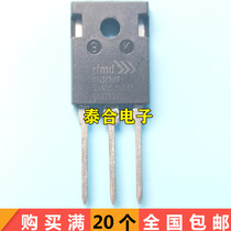 Brand new RFJS1706F TO-247 High power triodes quality assurance