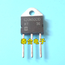New G20N50C1D TO-247 MOS field effect tube 20A 500V quality assurance can be shot straight
