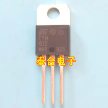 Brand new imported original TYN612 TO-220 unidirectional thyristor 12A 600V spot one start sale