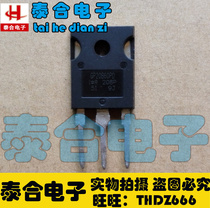 (Taiho Electronics) Brand New Original Plant Original Installation GP20B60PD IRGP20B60PD Spot Welcome Purchase