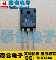 (Taihe Electronics) New original original APT5014BFLL TO-3P spot stock welcome to purchase