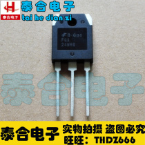 (Taihe Electronics)Brand new original FQA24N60 TO-3P spot inventory Welcome to purchase