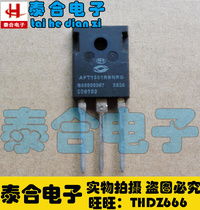 (Taihe Electronics) New original original APT1001RBNRG TO-3P spot inventory can be shot directly