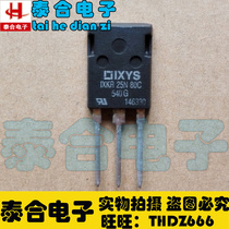 (Taihee-Electronics) brand new original plant original installation IXKR25N80C TO-3P spot stock welcome purchase