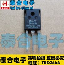 (Taihe Electronics) New original original APT20GT60BR TO-3P stock in stock welcome to purchase