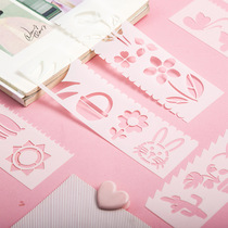 The new long strip 2 generation painting template 8 models 8 sets a set of hand-written newspaper painting PET template 18 5X5 5cm