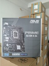 Asus B660 H610M-K E A plus gaming wifi DDR4 motherboard 1700 pin new
