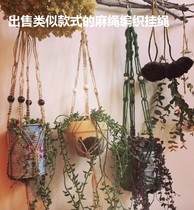 British Hemp Rope Hanging Basket Web Flower Basket Wall-mounted Floral flowerpots hemp rope Handmade hanging net pockets American countryside