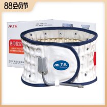 Luo Mai inflatable belt