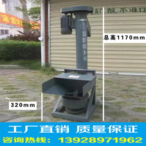 Automatic Batter Machine Whiter Frying Machine Frying Machine Frying Machine Full Automatic Oil Pressing Equipment Automation Production