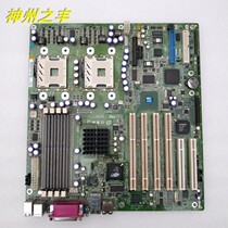 Brand new original Intel SE7501BR2 server motherboard with U320 support SCSI spot promotion