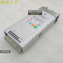 New giant Zippy R2Z-6400P-R 400W hot-swappable redundant module power supply