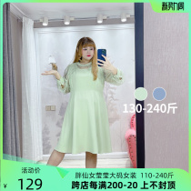 Fat fairy Yingying Ying Ying Ying Ying Ying Ying Cover Spring Fat - female famous lace spring pitched hollow 240 pounds of skinny dress