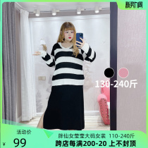 Fat Fat Fat Fat MM New Lazy Wind and Max Mask Link Strip Knitted Top