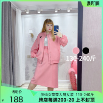 Fat fairy Yingying Ying Ying Ying Ying Ying Cover Spring Fat Sister Renaissance Baseball Costume Costume Two-piece Set