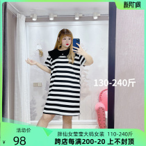 Fat fairy Yingying Yingying Lady Fat Spring Fat MM Yang Doll Top Strip Strip Dress