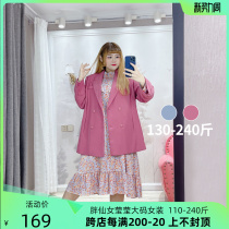 Fat fairy Yingying Ying Ying Ying Ying Ying Fat Fat Spring Chick Leisure Commuter coat Cover and thin middle-sized suit