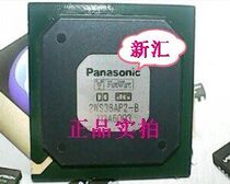 New 2WS38AP2-B welcome to consult spot can be shot directly