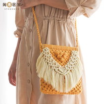 Leisure Hui home leisurely Hyuna with the same woven bag diy material hand woven bag macrame oblique cross bag female