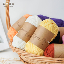 Leisure Hui home cloth line ins hand woven bag Cushion tapestry diy shag crochet color belt material bag