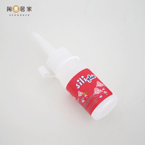 Leisure Hui home handmade cotton rope weaving bag special glue Alcohol glue Children diy weaving transparent soft glue