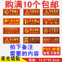 Fire extinguisher logo forbidden to smoke luminous wall sticker beware of electrocution safety outlet place tips indicating signs cards