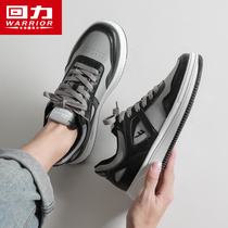 Huili black board shoes men 2021 Spring and Autumn New Wild Men low white leisure sports board shoes tide