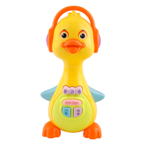 Baby little yellow duck story machine Early education music learning machine Girls 3-5 years old childrens educational toys sing childrens songs
