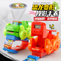 Children Toys Electronic Watch Male Girl Baby Kindergarten 2-5 Year Old Projection Deformed Student Robot Cartoon