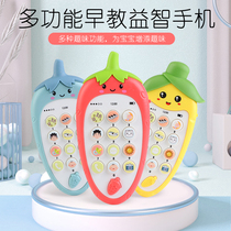 Children Music Mobile Phone Baby Toy Girl Boy Phone Baby Bites Strawberry Corn Emulation Puzzle 0-1