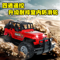Remote Control Off-road Car Toy Boy Small Car Children Electric Racing Model Charging 3 Year 4 Baby Resistant To Fall