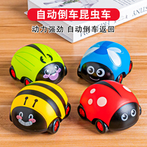Fall-resistant inertia car baby boy back Force mini car will go backwards two-way car childrens toys