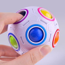 Magic Rainbow Ball Magic Cube Toys Children Puzzle decompression kindergarten Mini beginner boys girls teach the mind early