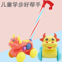 Child Pushy Toy Baby Pushy Toy Pushes The Plane With A Single Lever Putter Rattle Bells Small Cart Push-and-pull Toy