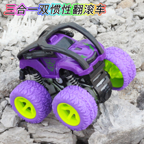 Childrens four-wheel drive off-road vehicle toy boy inertia car simulation model 2 years old 3 baby fall resistant climbing gift