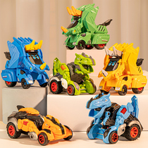 Deformed Dinosaur Toy Boy Collision Deformation Car Children Baby Robot Turns Body Inertial Car Bully Dragon Chariot